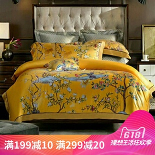 多喜爱真丝四件套正品 画堂春笙高档贡缎高端礼盒高大上款