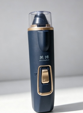 新款电动修脚器充电式磨脚器去死皮老茧刀刮脚后跟死皮干裂磨指甲