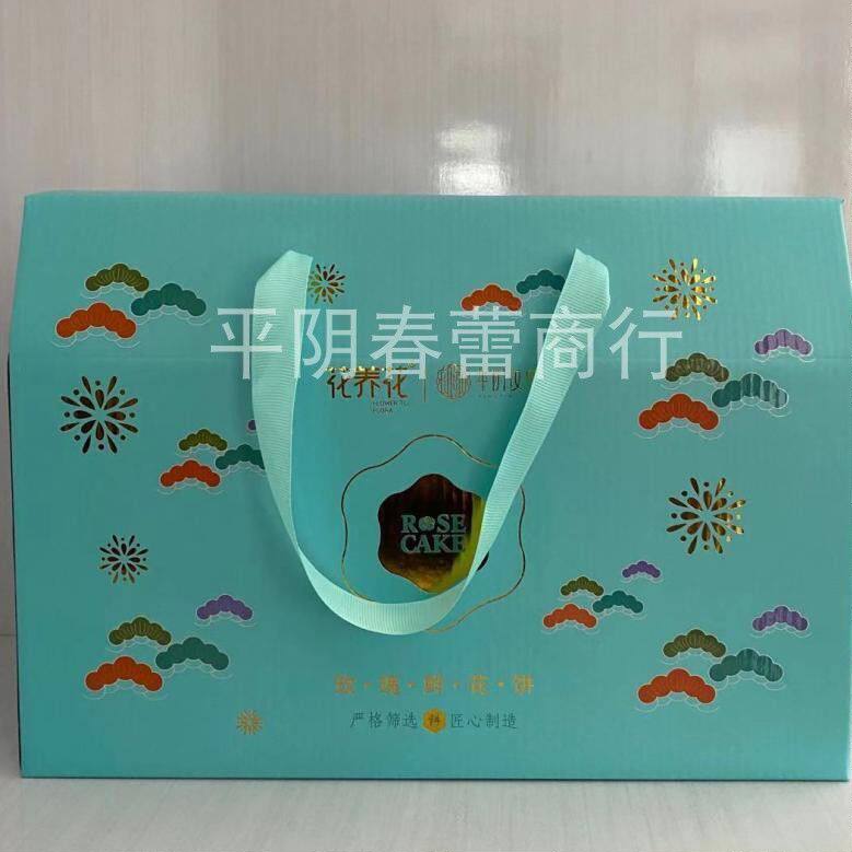 玫瑰鲜花饼平阴花养花重瓣红玫瑰烘烤玫瑰鲜花饼礼盒装散装酥饼