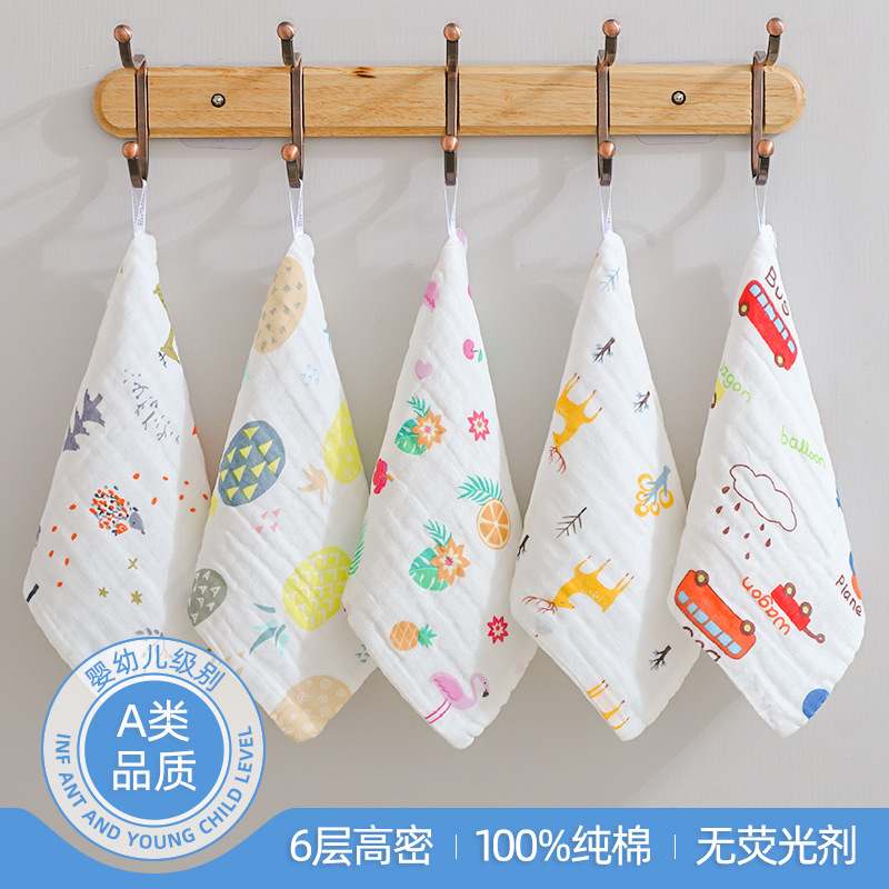 纯棉超软口水巾擦脸巾亲肤不伤肤