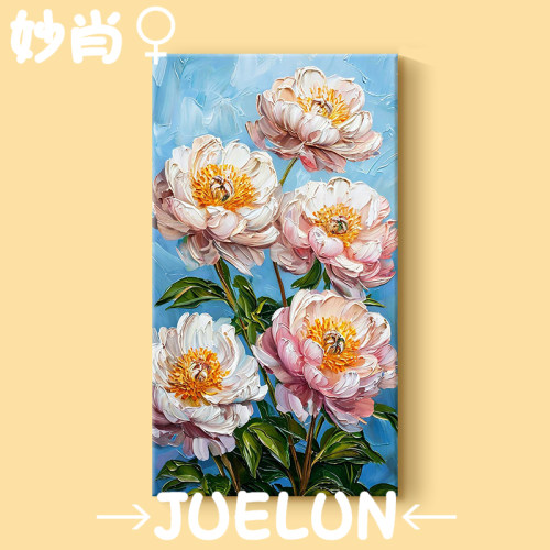 奶油风手绘油画厚肌理牡丹花客厅