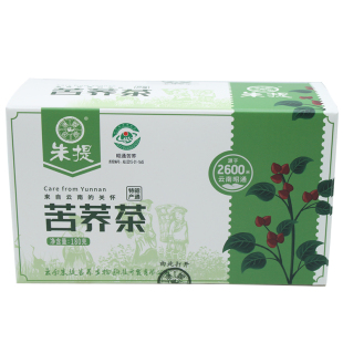 9gX20小袋 云南特产朱提苦荞米茶180克 昭通苦荞茶黄苦荞麦胚芽