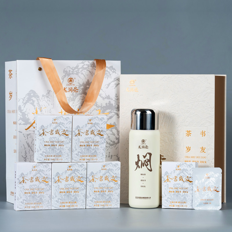 龙润茶焖泡壶茶书岁友礼盒白茶熟茶