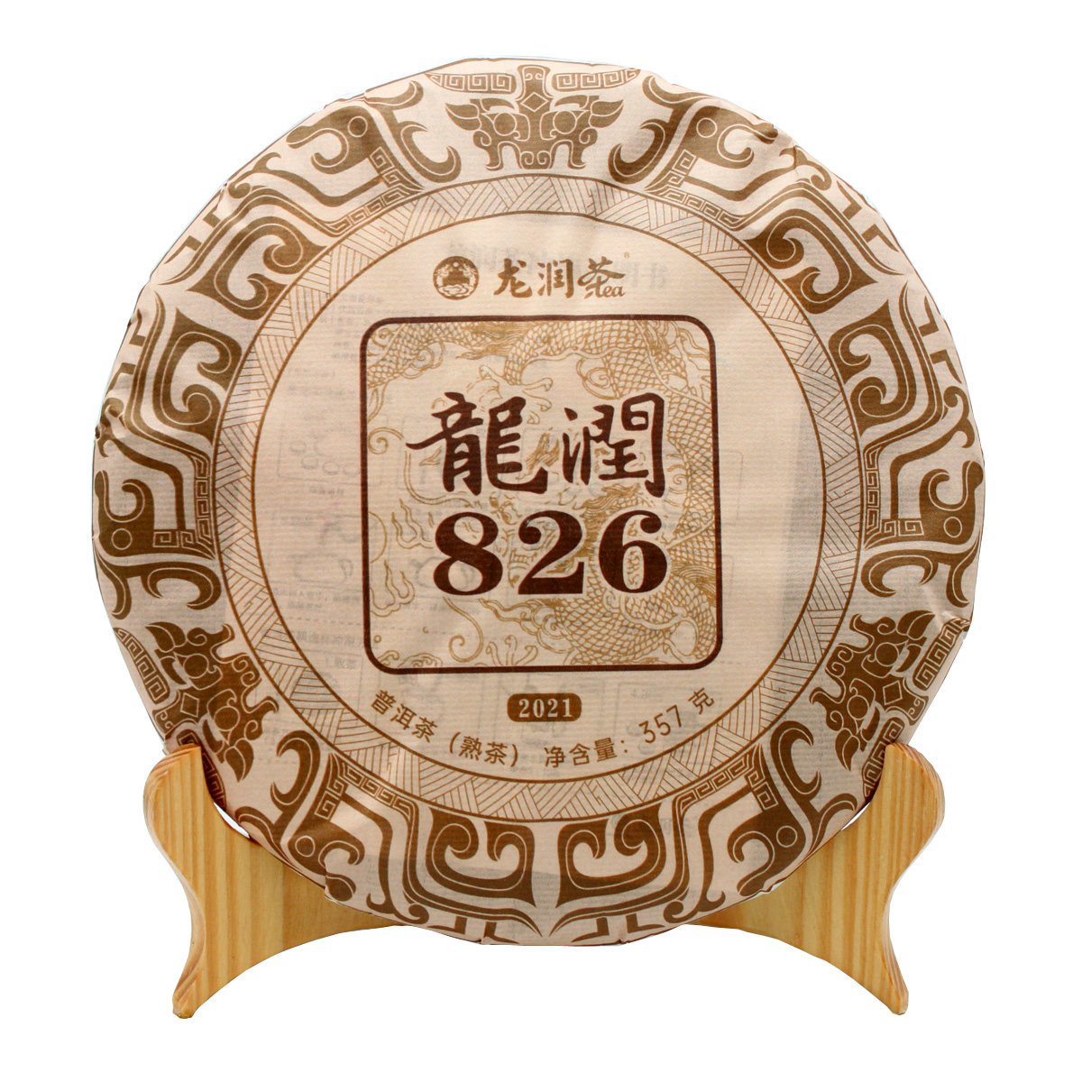 龙润茶普洱茶2021年826熟茶357g
