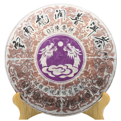 龙润茶陈香饼熟茶357g老茶