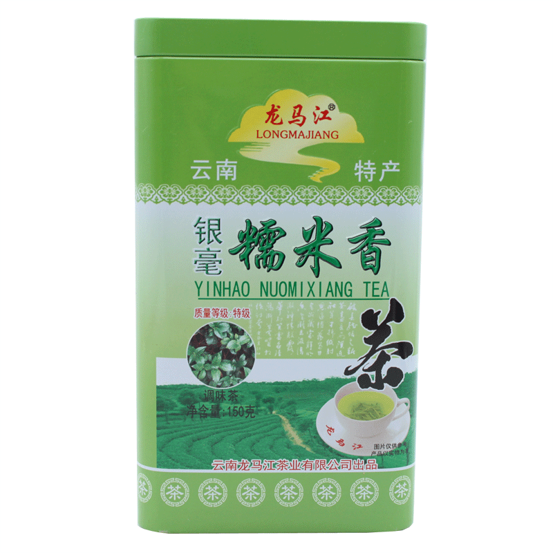 云南特產(chǎn)龍馬江銀毫糯米香茶150克綠茶調(diào)味茶