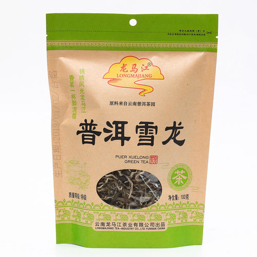 云南龙马江普洱雪龙100克绿茶