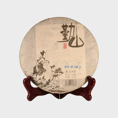 龙润茶普洱茶2014年勤山357g生茶熟茶