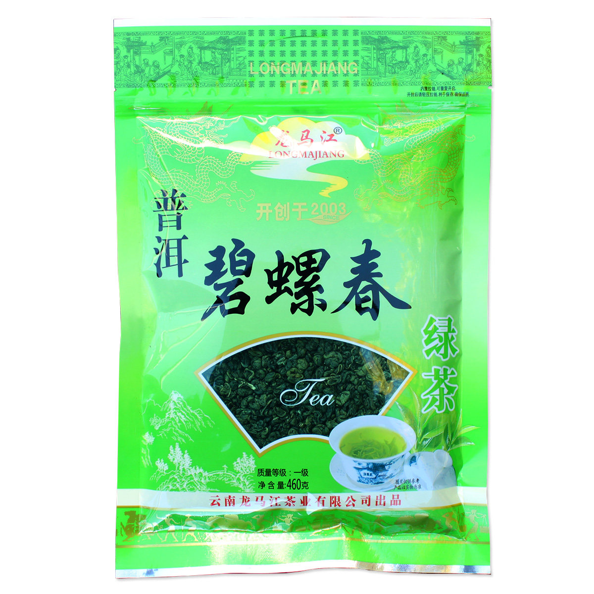 云南特产龙马江普洱碧螺春460克烘青绿茶