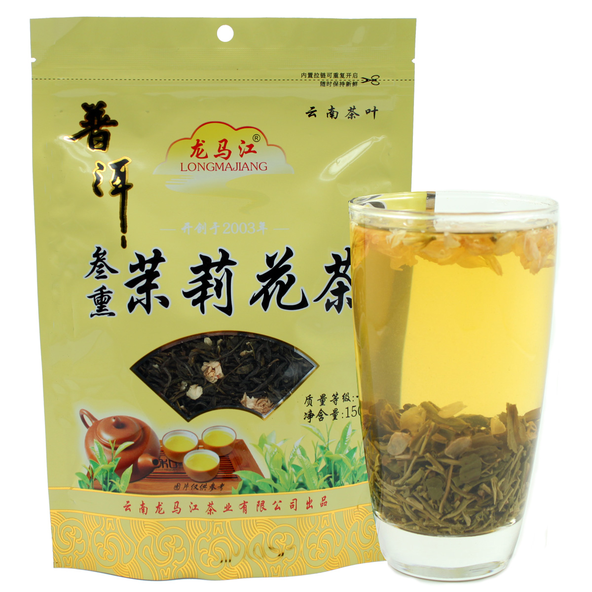 云南龙马江叁熏茉莉花茶150克茉莉清香烘青绿茶 茶 代用/花草茶 原图主图