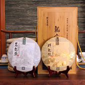 龙润茶2014年龙字号礼盒单饼古树纯料