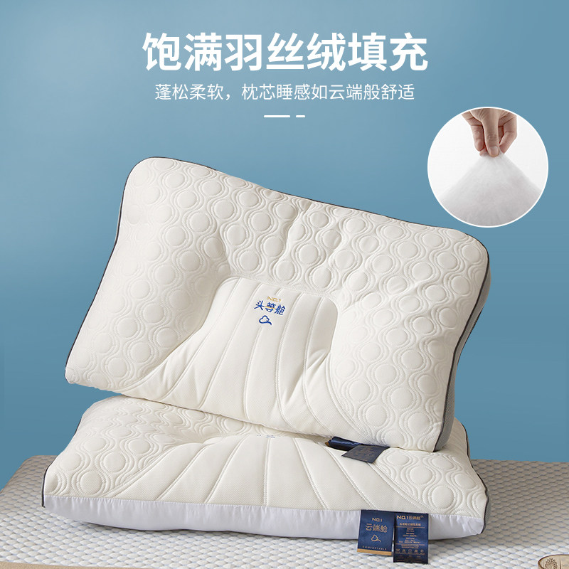 THAI LATEX PILLOW PAIR PILLOW CORE MEMORY HOME SHOULDER PAD SINGLE CERVICAL SPINE PILLOW TO HELP DOUBLE HIGH AND LOW SLEEP MAN