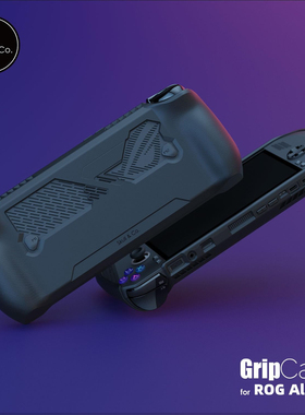 Skull & Co. ROG Ally X掌机保护壳支架保护套 软TPU散热一体壳