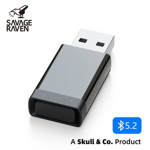Skull & Co.PS5/PS4/NS/PC蓝牙5.2音频发射器接收器可接2对耳机