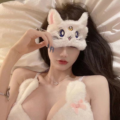 艾拉美铺 美少女战士 猫咪透气遮光毛绒眼罩卡通可爱睡眠日系春款