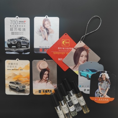 A4升级版(L8168)  金银丽香薰卡片打印机 香片打印系统