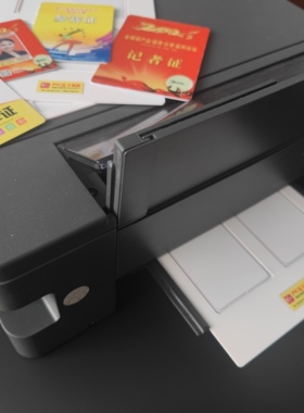 L8058版 金银丽PVC证卡制作系统  PVC证卡打印机套装