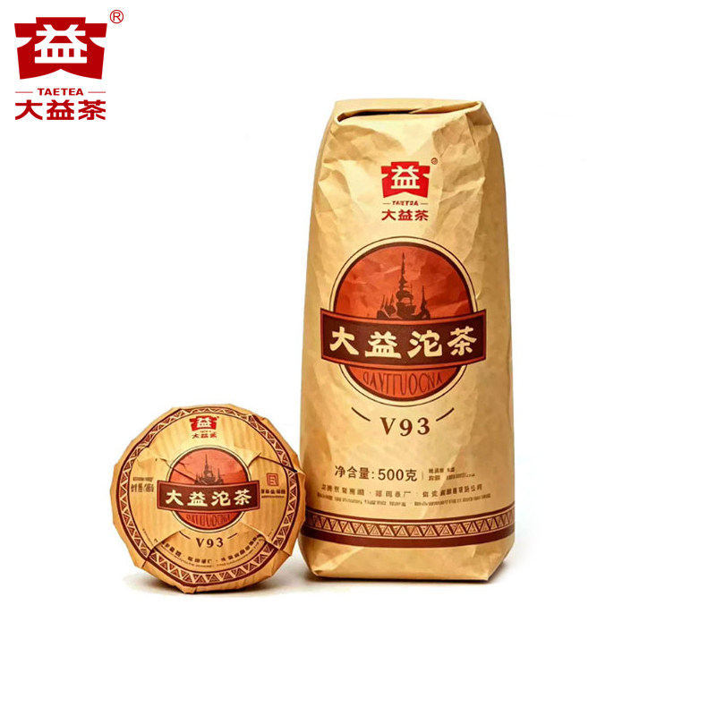【昆明仓】大益茶 2024年2401批V93熟沱茶500g 云南普洱茶叶