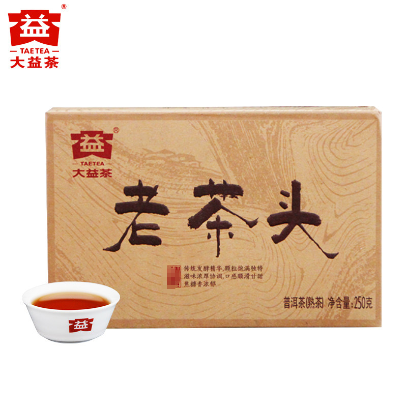 【昆明仓】大益茶 2018年1801批老茶头砖 250g砖茶陈香甜糯 熟茶