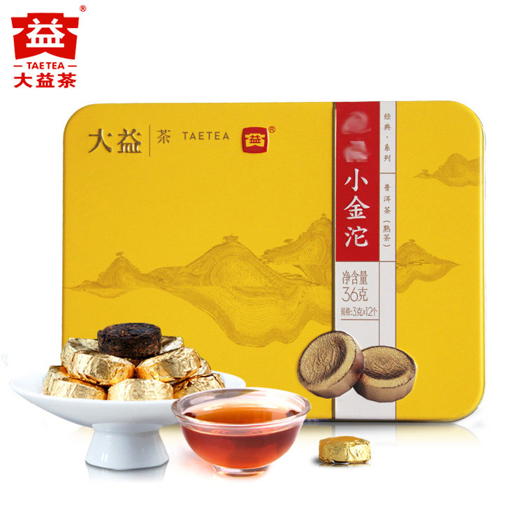 【昆明仓】 大益普洱茶熟茶/生茶迷你小沱茶36g 普洱沱茶小金沱