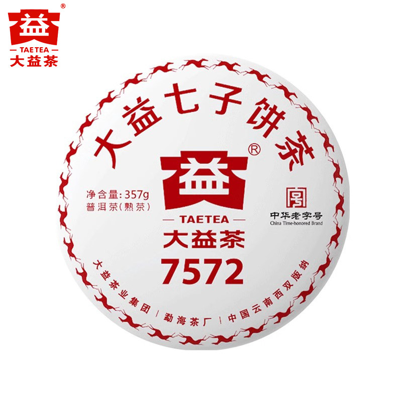 【昆明仓】大益普洱茶 2018年1801批7572熟茶357g 云南标杆茶叶