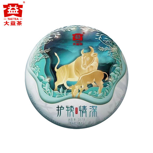 大益牛年情深熟茶勐海普洱茶熟茶