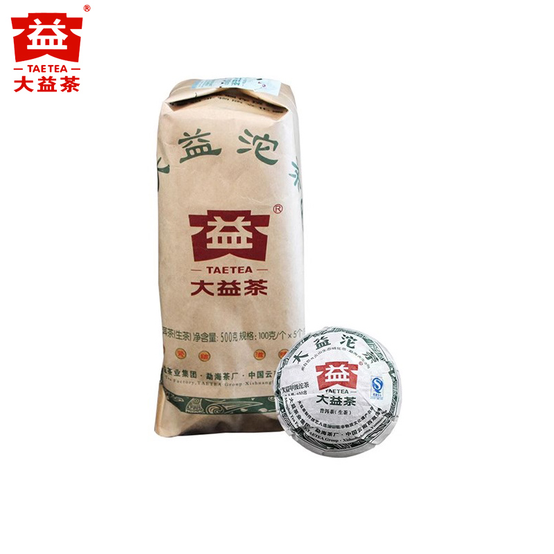 大益沱茶 2011年甲级普洱茶生茶 500克/袋云南 勐海茶厂共5沱