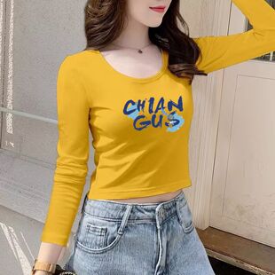 设计感小众正肩U领长袖T恤女春秋内搭短款打底衫辣妹修身显瘦上衣