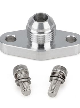 汽车涡轮回油8AN回油法兰 适配器 适用于KKK K03 K04 T517Z T518Z