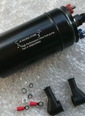 12V汽车外置高压泵3UZ V8 改装高流量8BAR 博士044自吸泵柴油泵