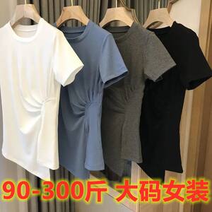 90-300斤大码女百搭短袖纯色t恤宽松上衣设计感打底衫女夏褶皱时