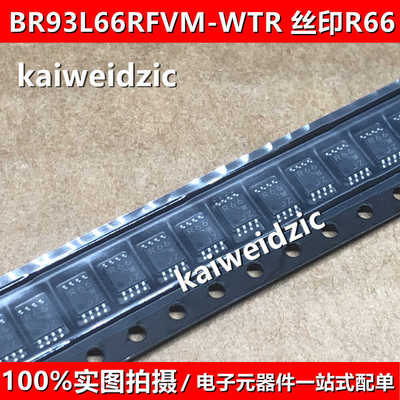 BR93L66RFVM-WTR芯片BR93L66RF