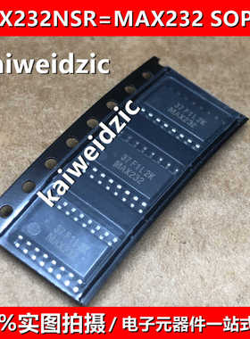 全新原装 MAX232NSR=MAX232 SOP-16 串口通信转换芯片IC 收发器