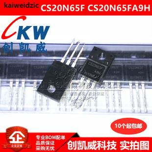 CS20N65FA9H CS20N65F CS4N60FA9HD CS4N60F N沟道MOS场效应管