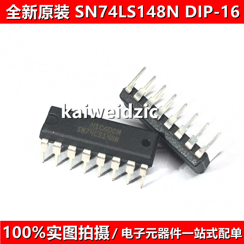 SN74LS148N 151N 153N 156 157N 74LS193N DIP逻辑芯片逆变缓冲器