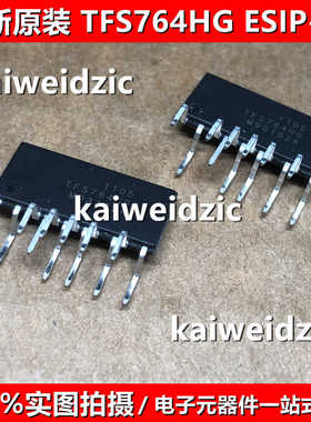 全新原装 TFS764HG ESIP-16 TFS764 液晶管理电源驱动器IC芯片