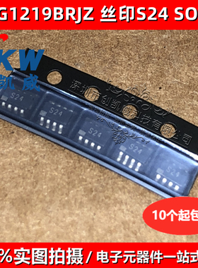 ADG1219BRJZ ADG1219 丝印S24 SOT23-8 模拟开关/多路复用器芯片