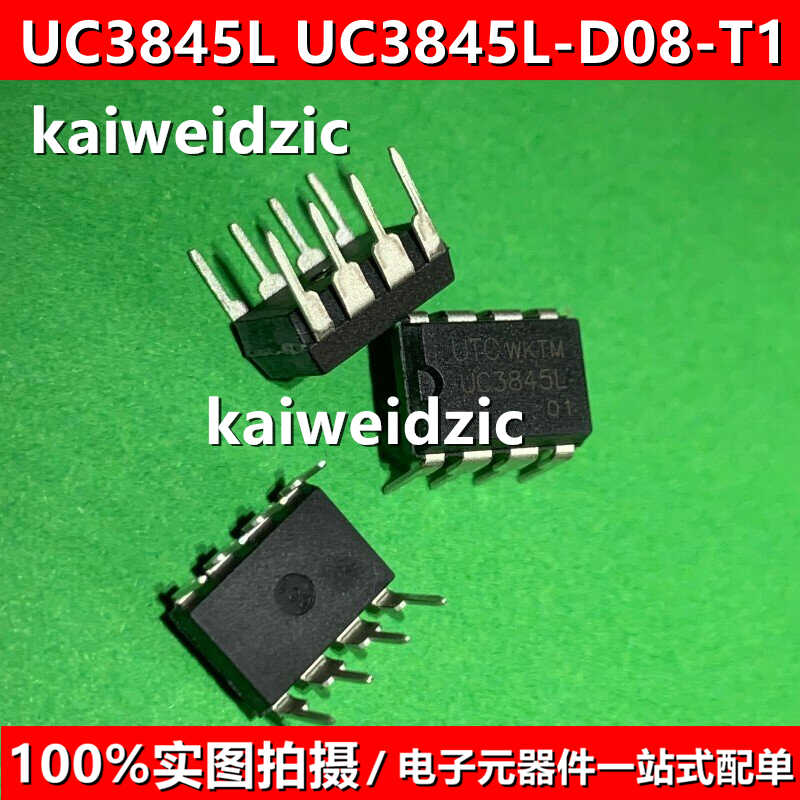 UC3845L DIP8 UC3845L-D08-T AC-DC 开关电源芯片IC 稳压器