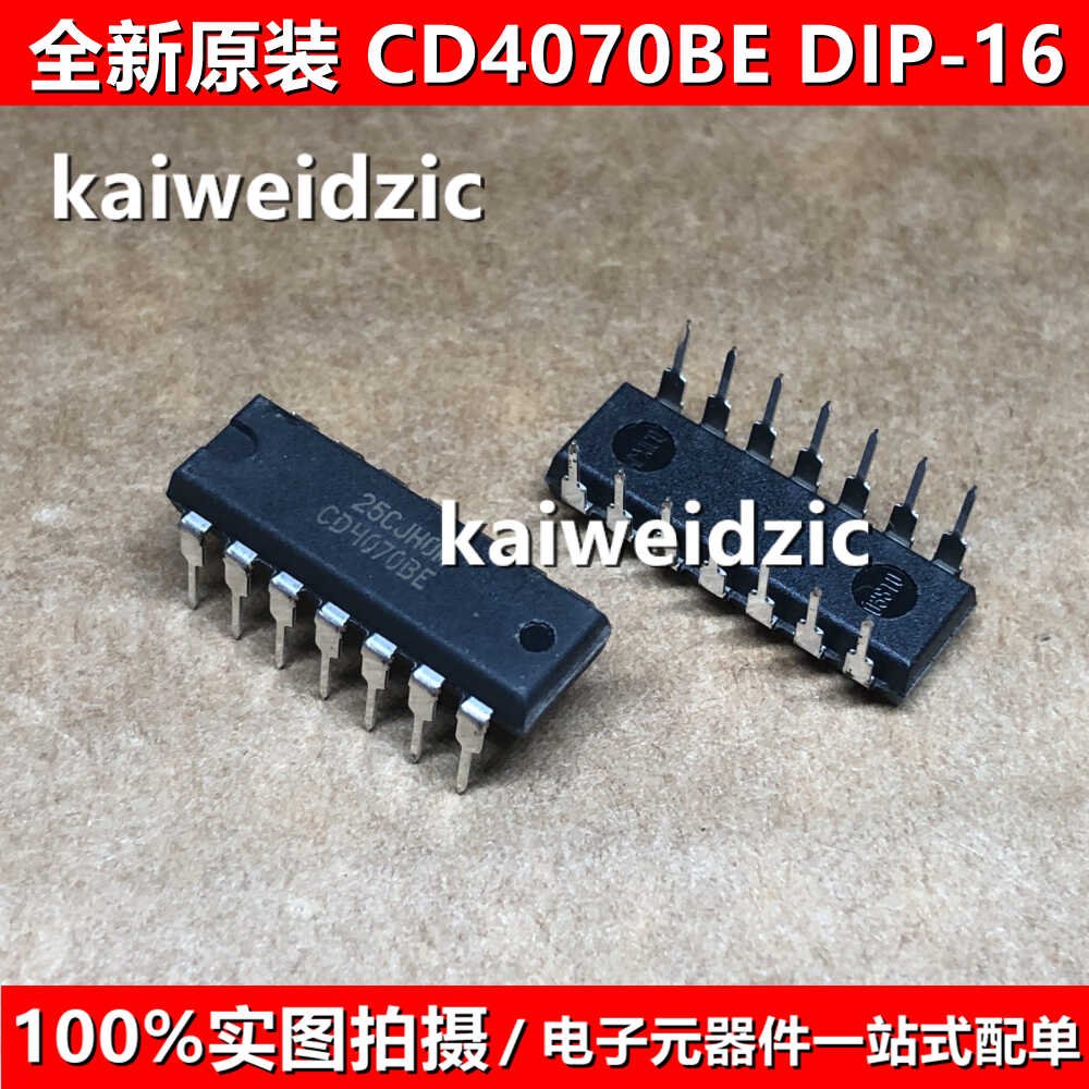 CD4070BE DIP14 CD4072 4075 4077 4078 CD4082BE 栅极和逆变器IC