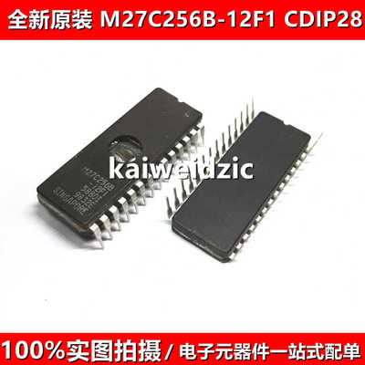 M27C256B-12F1 陶瓷 DIP28 储存器 M27C1001-10F1 集成电路芯片IC