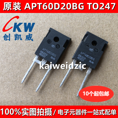 APT60D20BG TO247 IXFX44N80P MOS场效应管 1XFX44N80P