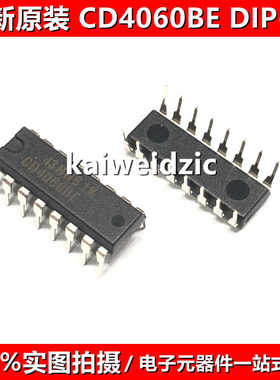 CD4060BE DIP-16 直插 CD4063BE  CD4068BE计数器/除法器 振荡器