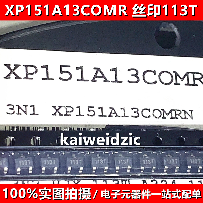 10个 XP151A13COMR XP152A12COMRN 丝印113T N019X SOT-23 MOS管