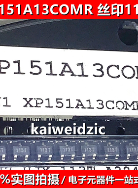 10个 XP151A13COMR XP152A12COMRN 丝印113T N019X SOT-23 MOS管