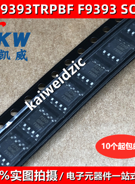 IRF9389 IRF9392 IRF9393 IRF9410 IRF9910 IRF9952 IRF9953 PBF