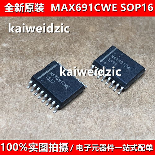 全新原装 MAX691CWE SOP-16 监控器芯片 MAX691 微处理器IC