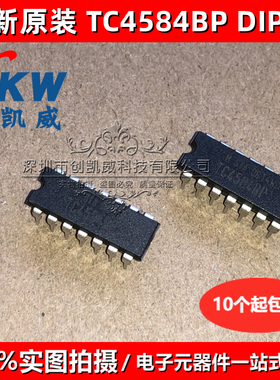 MC14584BCP TC4584BP MC14584 直插 DIP-14 反相施密特触发器
