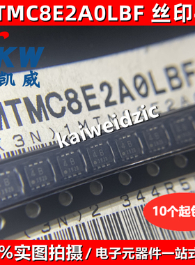10个 MTMC8E2A0LBF 丝印 4B WMINI8 N沟道 20V 7A 场效应管
