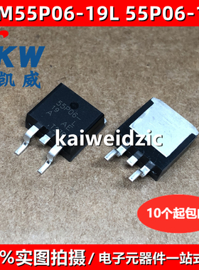 全新现货 SUM55P06-19L TO263 55P06-19L 场效应管 P沟道 55A 60V