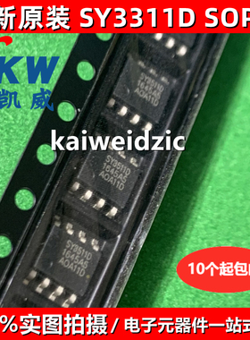 RZC5375S SD8502 SP6018I SP6018E SY3311D U6215A U6315A SP6019